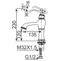 New Popular Restroom Vintage Basin Faucet Tap Set